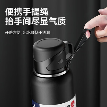 米小舒 保温杯男士大容量茶水分离泡茶316不锈钢内底食品级黑色800ml