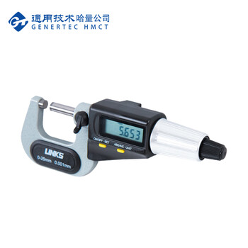 哈量连环数显外径千分尺 螺旋测微仪器 镶合金 公英制 0-25_0.001mm