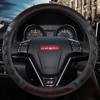 博紫适用于长城哈弗h6coupe运动版h1h2sh5m4m6h8h9方向盘套四季防滑透