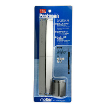 摩腾(molten)充气筒HPGDXSL针式一字型便携式长50CM足篮排球/玩具小打气筒 摩腾(molten)充气筒HPGDXSL针式一字型便携式长50CM足篮排球/玩具小打气筒