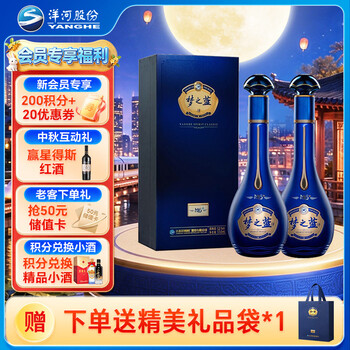 梦之蓝m6价格报价行情- 京东
