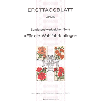 东吴收藏集邮邮票德国出世纸 出生卡 邮戳卡之六十二19 22 花卉玫瑰花 图片价格品牌报价 京东