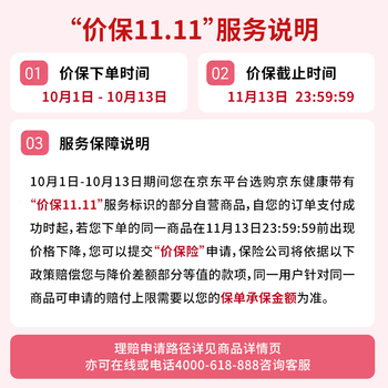 3M口罩独立包装 一次性成人口罩过滤率大于95% 舒适口罩100只 3M口罩独立包装 一次性成人口罩过滤率大于95% 舒适口罩100只