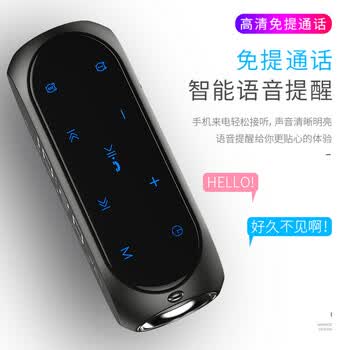 索爱蓝牙音箱闹钟音响收音机一体机电脑高音质智能便携式低音炮无线音乐播放器可插卡液晶 S69蓝	