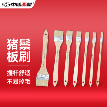 水彩画笔笔刷价格报价行情- 京东