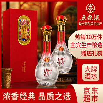 精品五粮液52度500ml品牌及商品- 京东