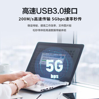 联想（Lenovo）USB分线器3.0接口转换器四合一扩展坞转接头HUB集线器USB延长线笔记本/台式机转换器