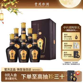 珍酒珍十五型号规格- 京东