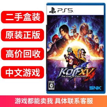 kof15品牌及商品- 京东