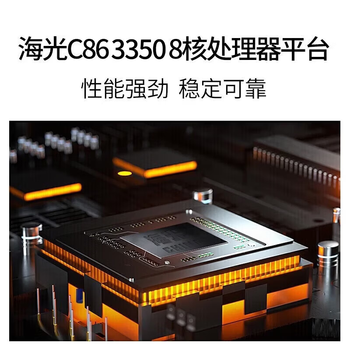 联想开天M90H 国产信创办公台式电脑 定制(海光3350 16G 512GB 4G 27英寸)麒麟V10试用/W10 联想开天M90H 国产信创办公台式电脑 定制(海光3350 16G 512GB 4G 27英寸)麒麟V10试用/W10