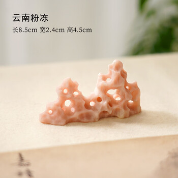 国画太湖石品牌及商品- 京东