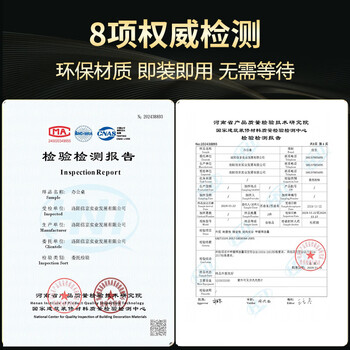 信京E0级电脑桌办公室老板桌实木书桌写字台办公桌1.2*0.6m 信京E0级电脑桌办公室老板桌实木书桌写字台办公桌1.2*0.6m