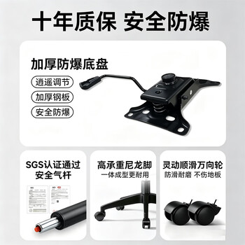 海艾珈职员椅办公椅家用电脑椅经理椅网布椅人体工学转椅培训椅 海艾珈职员椅办公椅家用电脑椅经理椅网布椅人体工学转椅培训椅