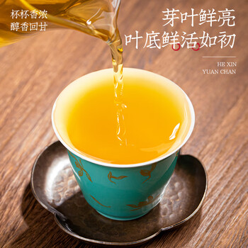 福茗源茶叶 正宗台湾冻顶乌龙茶 浓香特级2025新茶高山茶叶礼盒送人500g 福茗源茶叶 正宗台湾冻顶乌龙茶 浓香特级2025新茶高山茶叶礼盒送人500g