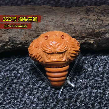橄榄核雕虎头价格报价行情- 京东
