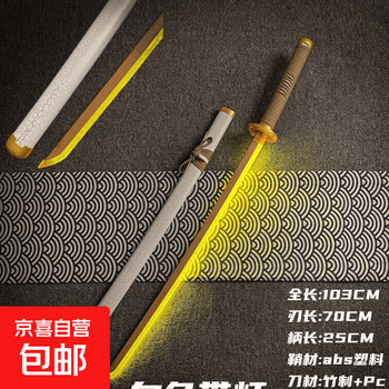 黑刀秋水新款- 黑刀秋水2021年新款- 京东