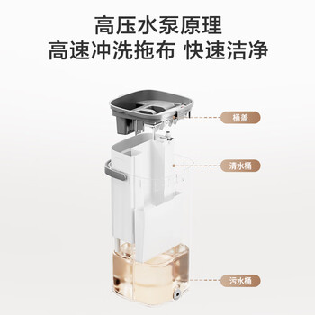 京东京造净污分离刮刮桶平板拖把32cm 免手洗家用一拖净 带桶一套含拖布*2