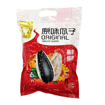 363原味瓜子零食内蒙古新货大颗粒特大葵花籽炒货特产 胖娃娃1000克*1