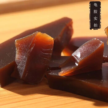 龟鹿二仙胶 同仁堂品质龟胶散装龟板胶块 散装鹿归二仙胶 100克试用装