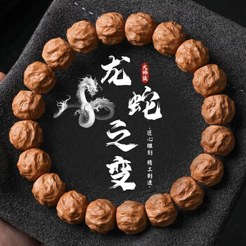 文玩核桃猴头品牌及商品- 京东