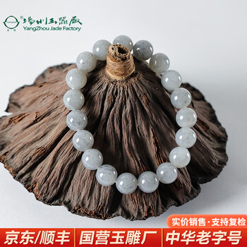 和田玉青花型号规格- 京东