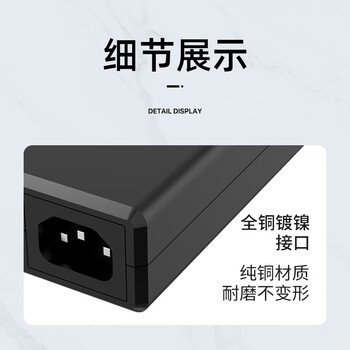 e磊联想笔记本电脑充电器线20V6.75A 135W电源适配器 适用拯救者14/15/17/Y7000/R720-15/T440P