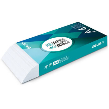 得力(deli)木尚A4纸 70g整箱 5包/箱 得力(deli)木尚A4纸 70g整箱 5包/箱
