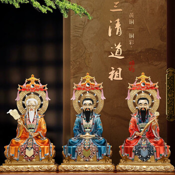 太上老君铜像摆件排行- 京东
