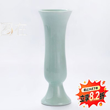 青花瓷花瓶花纹型号规格- 京东
