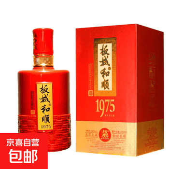板城价格报价行情- 京东