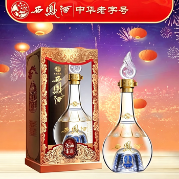西风酒20年品牌及商品- 京东