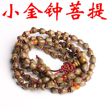 小金钟菩提佛珠手串手链手工饰品108颗金钟菩提子清香菩提籽图片色