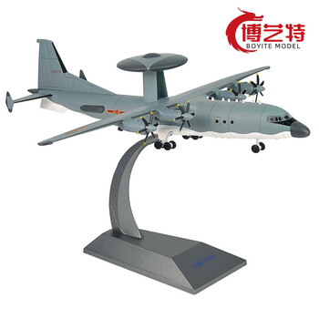 空警500模型价格图片精选- 京东