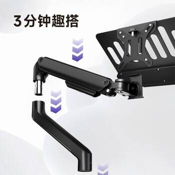 Brateck北弧 双屏显示器支架 机械臂一拖二 笔记本电脑支架多屏扩展桌面底座 屏幕增高托架