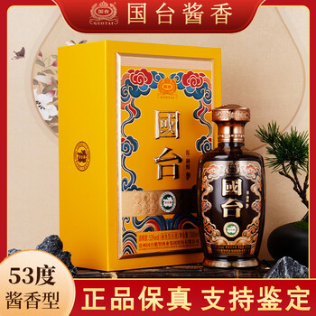 白酒国台酒价格报价行情- 京东