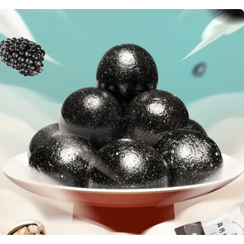 广药白云山黑芝麻丸九蒸九晒芝麻球无蔗糖即食五黑丸零食买123袋装