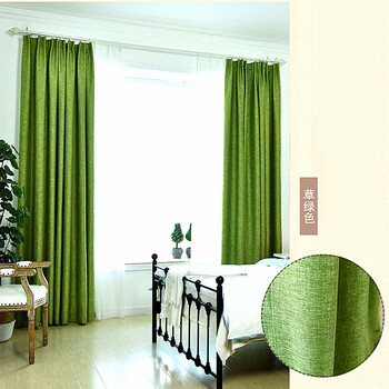 窗帘成品简约现代卧室公主风阳台遮光遮阳布料防晒纯色棉麻 草绿色 宽
