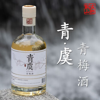 古越龙山果酒- 京东