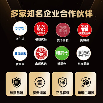 Sodolike尚岛背心垃圾袋黑色50*65cm300只双面1.7丝点断大号手提