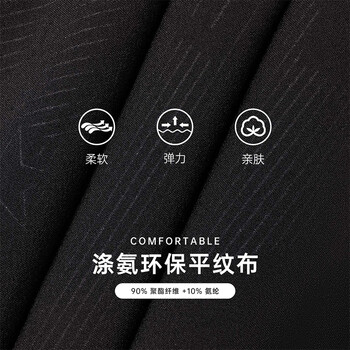 李宁（LI-NING）乒乓球服短裤男款宽松舒适大赛服球衣训练运动服 黑色 3XL 