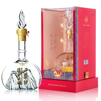 华山论剑20年图片- 京东