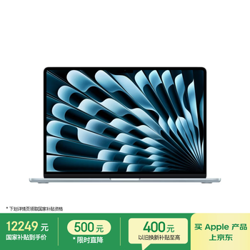 macbook air macbook - 京东