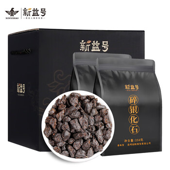 糯香小沱茶- 京东