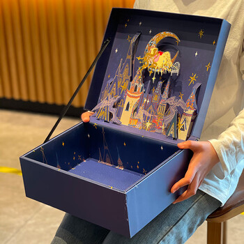 家恭缤儿童礼盒包装仪式感礼物盒空盒子送男孩生日礼品盒卡通 浅黄色