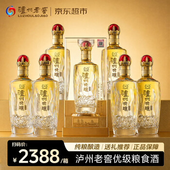 泸州老窖龙窖价格报价行情- 京东