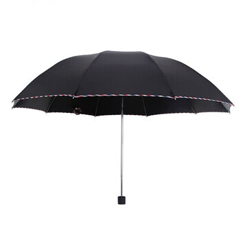 天堂伞 黑胶三折晴雨伞 3311E 天堂伞 黑胶三折晴雨伞 3311E