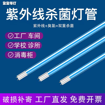 zw30s19w型号规格- 京东