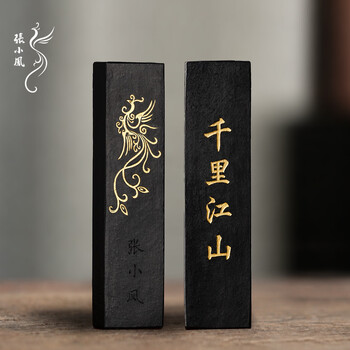 徽州文房四宝- 京东