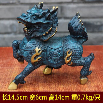 青铜麒麟摆件品牌及商品- 京东