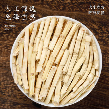 福茗源茶叶花草茶 白茅根 新鲜晒干白矛根白毛根甜草根茶丝茅草罐装125g